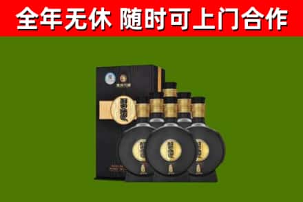 五台烟酒回收习酒1988.jpg